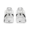 Nike Air Barrage Low White Black Sneakers CW3130-100
