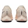 Nike ZoomX Streakfly Guava Ice - DJ6566-105