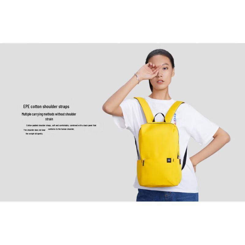 Xiaomi 10L Casual Backpack