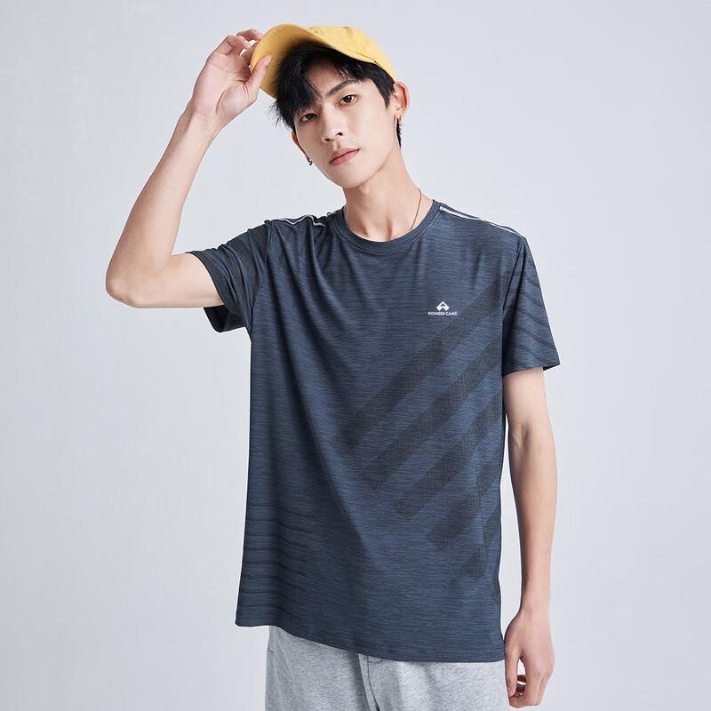 Toluozhe Men s Ice Silk Cooling Quick-Dry Crew Neck Sports T-Shirt S