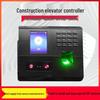 Digital Tower Crane Anemometer with Wind Force Scale and Automatic Alarm