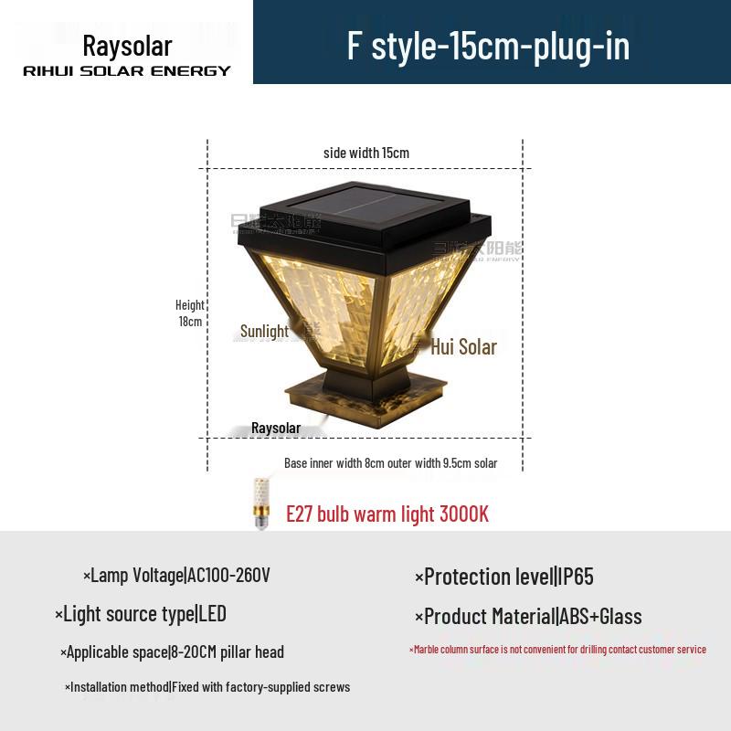 Modern Solar Outdoor Waterproof Pillar Light for Gardens, Courtyards, and Fences