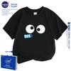 Üstler ( 4 yaş üzeri Kız Çocukları İçin) – T-shirtler