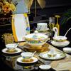 Wei Yi Jingdezhen Luxury Ceramic Dinnerware Set