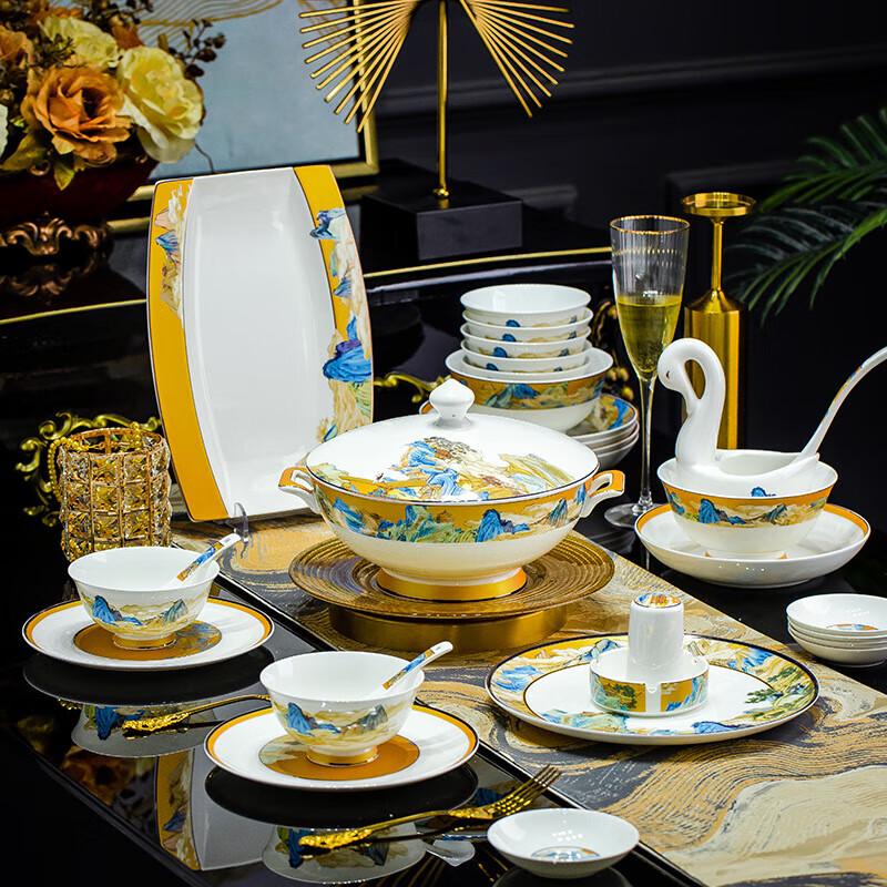 Wei Yi Jingdezhen Luxury Ceramic Dinnerware Set