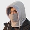 Unisex Winter Windproof Pullover Scarf & Full-Face Cycling Hat with Lei Feng Style