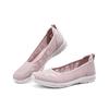 Skechers Women's Slip-On Breathable Flat Shoes