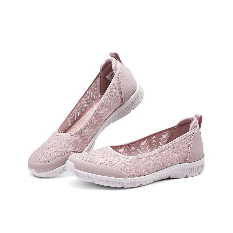 Skechers Women's Slip-On Breathable Flat Shoes