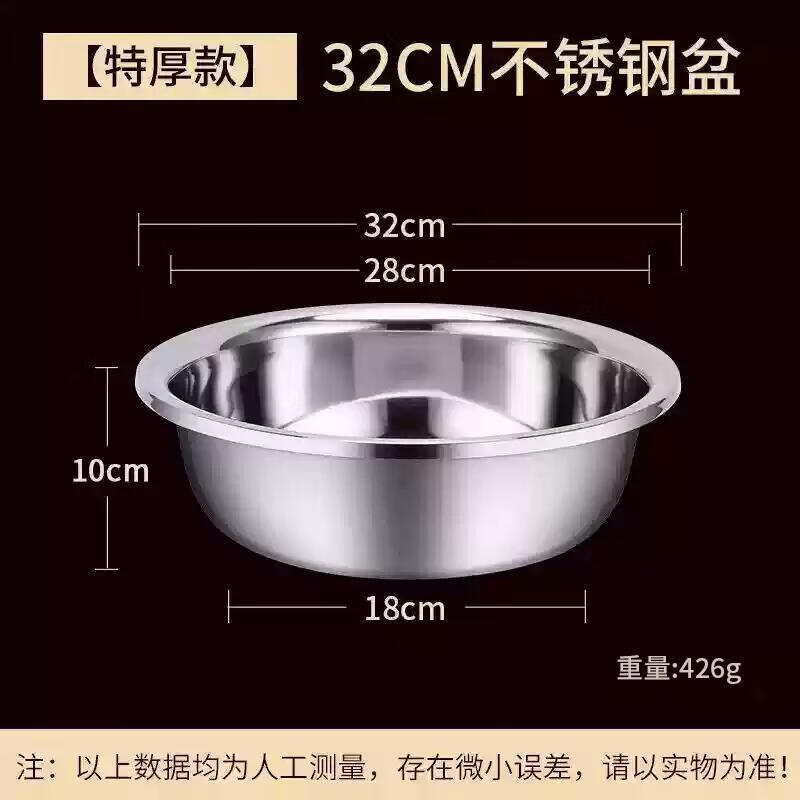 HANDUNYOU Food-Grade Stainless Steel Mixing Bowl