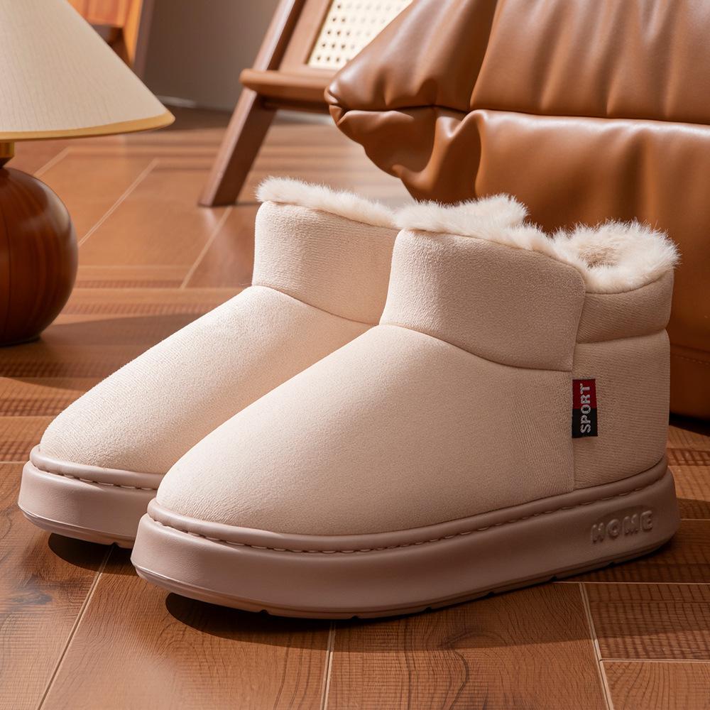 Unisex Winter Cotton Slippers: Closed-Heel, Thick Velvet-Lined, Warm Snow Boots