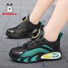 Babu Bean Boys Shoes 2025 Spring and Summer New Mesh Children's Teen Running Shoes Single Mesh Girls' Sneakers