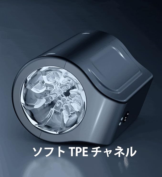 love cup onahole popular realistic electric onahole piston masturbation machine penetrating electric onahole popular for men masturbation goods