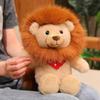 Latest Simulation Lion King Doll Kawaii Plush Toy Handmade Doll Cartoon Anime Cute Children's Birthday Gift Doll Halloween