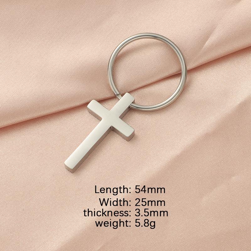 Stainless Steel Engravable Cross Keychain Pendant - Hip Hop Style