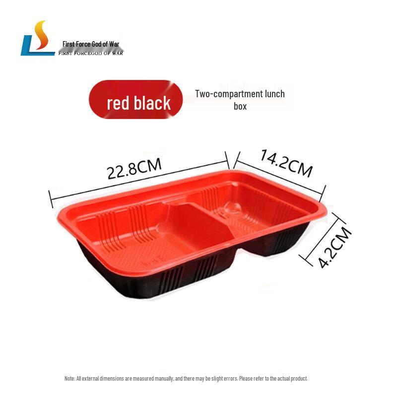 ShouLi ZhanShen Disposable Compartment Meal Prep Containers