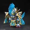 Sd Gundam Sd Sangoku Soketsuden ZhAo Yun 00 Gundam   Ao Ryusuke