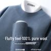SHANSHAN Men's 100% Merino Wool Thermal Crew Neck Sweater
