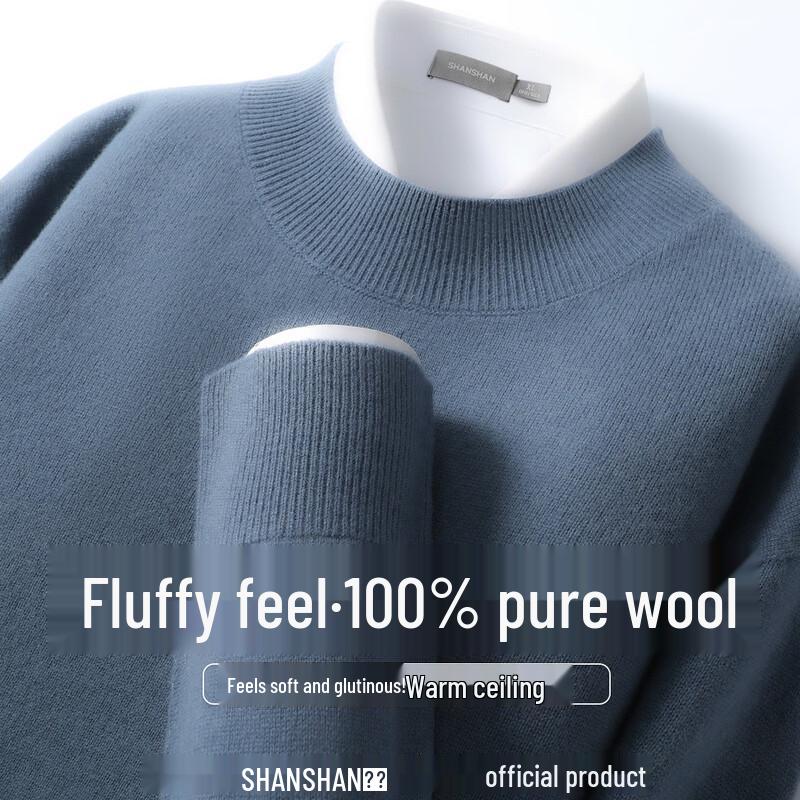SHANSHAN Men's 100% Merino Wool Thermal Crew Neck Sweater