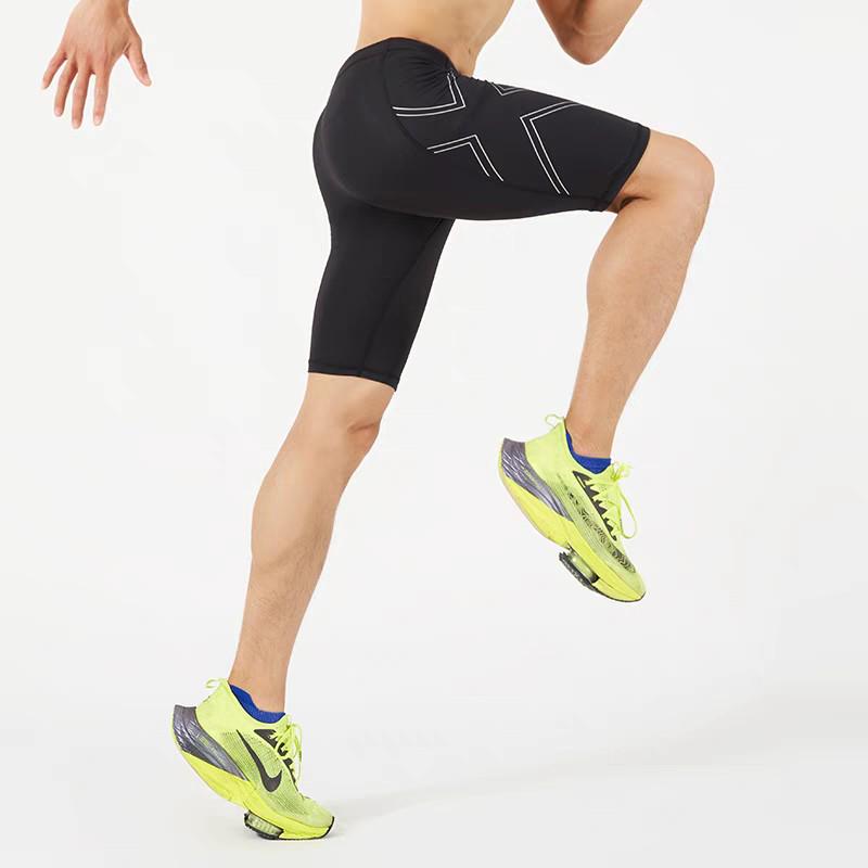 Men's Marathon Compression Running Pants – Long-Distance Quick-Dry & Breathable Sports Tights