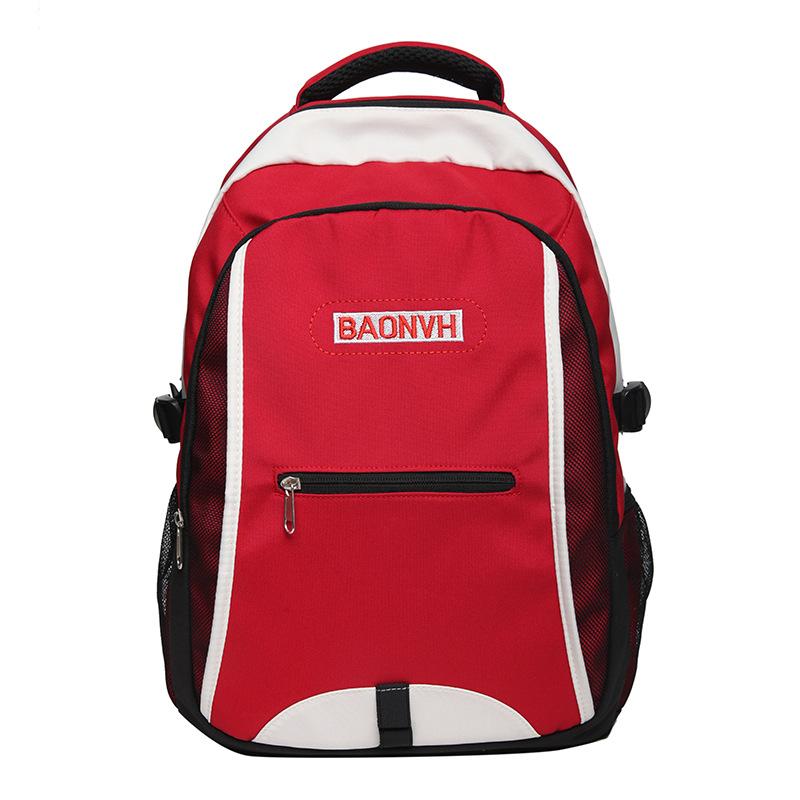 

Рюкзак женский, учащийся средней школы, школьный рюкзак для старшей средней школы, мужской большой вместительный студенческий компьютерный рюкзак красный