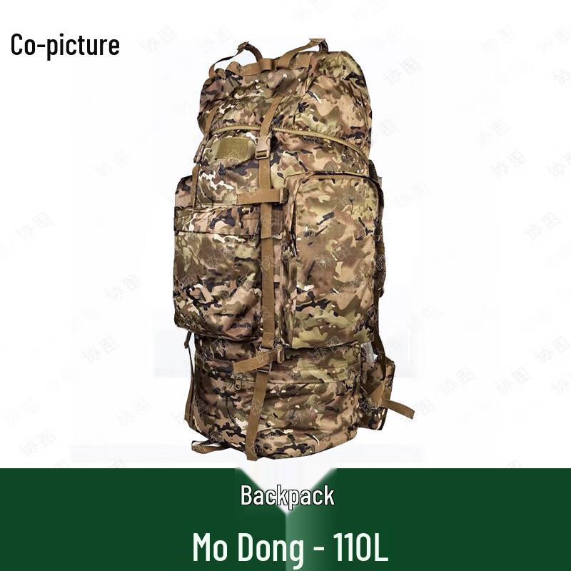 Xietu Outdoor 110L Camouflage Hiking Backpack