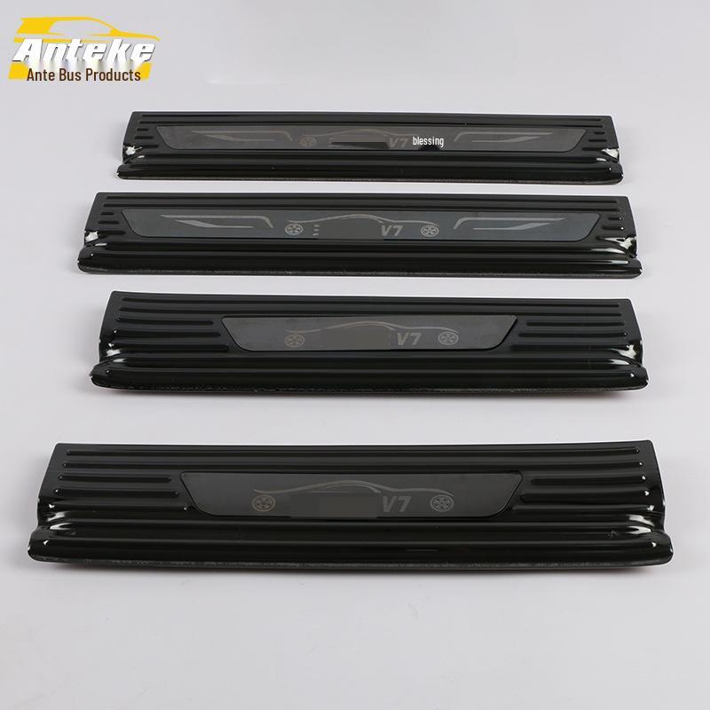 Compatible with Hanteng 19 V7: Sill Trim, Bright Strip, Bumper, Trunk Pedal Trim Accessories