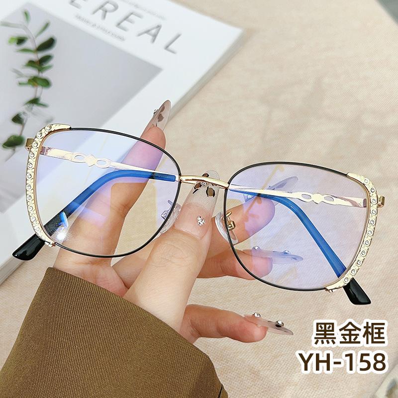 New anti-blue flat mirror metal optical mirror large frame tide decoration travel diamond-encrusted women can be equipped with myopia mirror