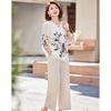 Pasite Floral Print Summer Top & Pants Set