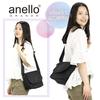 Anello Grande CABIN-MONO GTM0453 MNV Lightweight Water-Repellent Messenger Bag