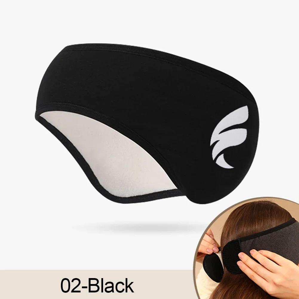 Earmuff Sleep Plush Sleeping Mask Eye Cover Warm Relax Plush Blindfold Cotton