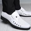 Men's Breathable Genuine Leather Hollow Sandals - Soft Sole, Non-Slip, Perfect for Summer and Business Wear