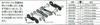 Kyoto Tool 4 System HLM04 (KTC) Multi-Tool