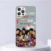 Friends Tv Show Funny Family Soft Case For iPhone 16 17 Air 16E 15 Plus 11 12 13 Mini 14 Pro Max Phone Cover Apple 7 8 SE Coque