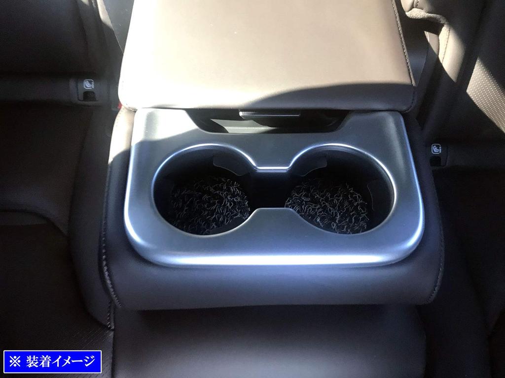 BRIGHTZ KF Rear Drink Holder Satin Silver for FP X5 CX-5 Ring, [INT-ETC-366], KFEP, KF2P, KF5P, KFE, KF2, KF5, (2P, 5P), CX5, CX5,