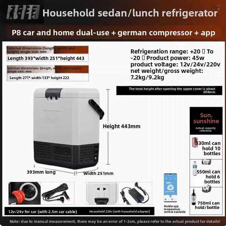 

Official Flagship Car Refrigerator Outdoor Camping Truck Dormitory Portable Freezer Refrigeration Mobile Freezer