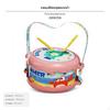 Kids Drum Toy, Musical Hand Drum, Early Education Percussion, Storage Green 18x18x10.6cm