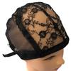 Lace Mesh Full Wig Cap Hair Net Weaving Caps For Making Wigs Adjustable Straps