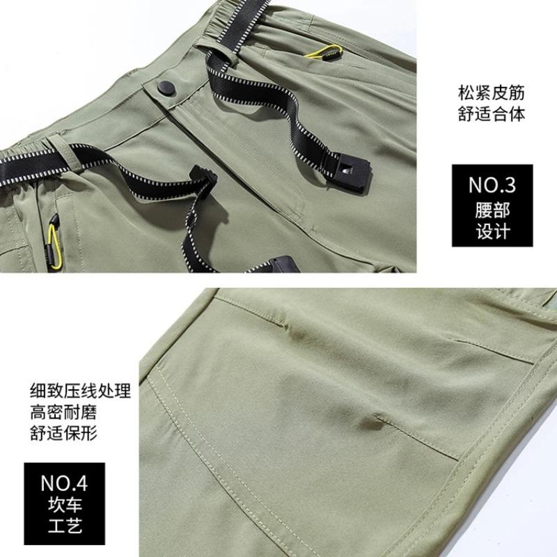 Chaqueta y Pantalones de Verano para Hombre de Secado Rápido, Elásticos, Transpirables, Holgados, Talla Grande, Pantalones Casuales para Deportes al Aire Libre