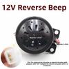 Universal Voice Warning Buzzer 12v48v60v Anti-theft Horn High Quality Tricycle Reversing Horn