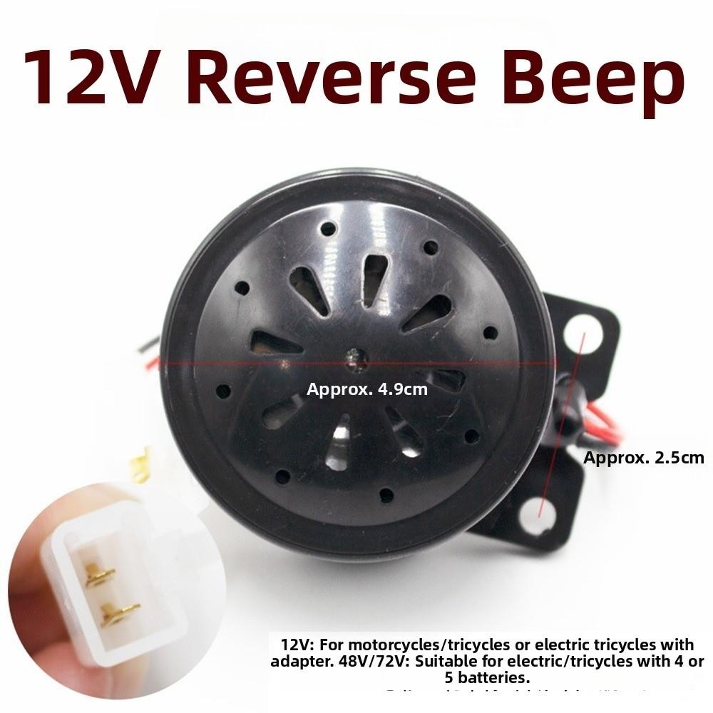 Universal Voice Warning Buzzer 12v48v60v Anti-theft Horn High Quality Tricycle Reversing Horn