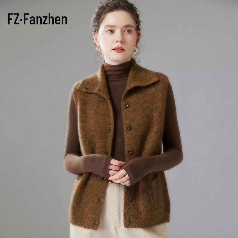 Fanzhen Women's Cashmere Silk Blend Lapel Vest Cardigan