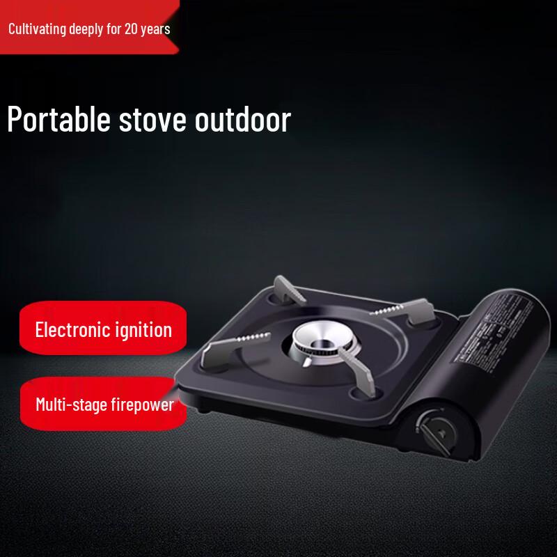 Beifu Portable Outdoor Cassette Stove Kit