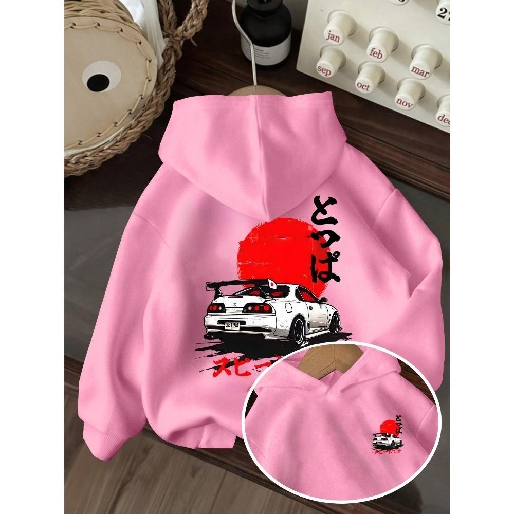 Voiture de sport japonaise Impression japonaise Pull à capuche décontracté et confortable pour enfants Style cool Pull à manches longues pour enfants