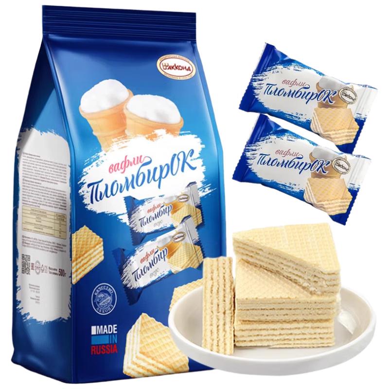 Akont Russian Imported Wafer Biscuits