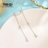 Higu S925 Silver Reindeer Antler Tassel Earrings: Christmas Dangle Studs for Women, Mori Style