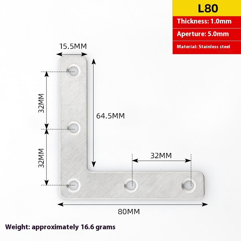 10/5/2Pcs Thickened Stainless Steel Corner Code Wooden Board Splicing Layer Plate Connector L-Shaped 90 Degree Right Angle Brack
