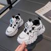 Children's Rotating Button Sneakers, New Spring/autumn Styles, Breathable Mesh Sneakers for Girls, Korean-style Dad Shoes for Boys