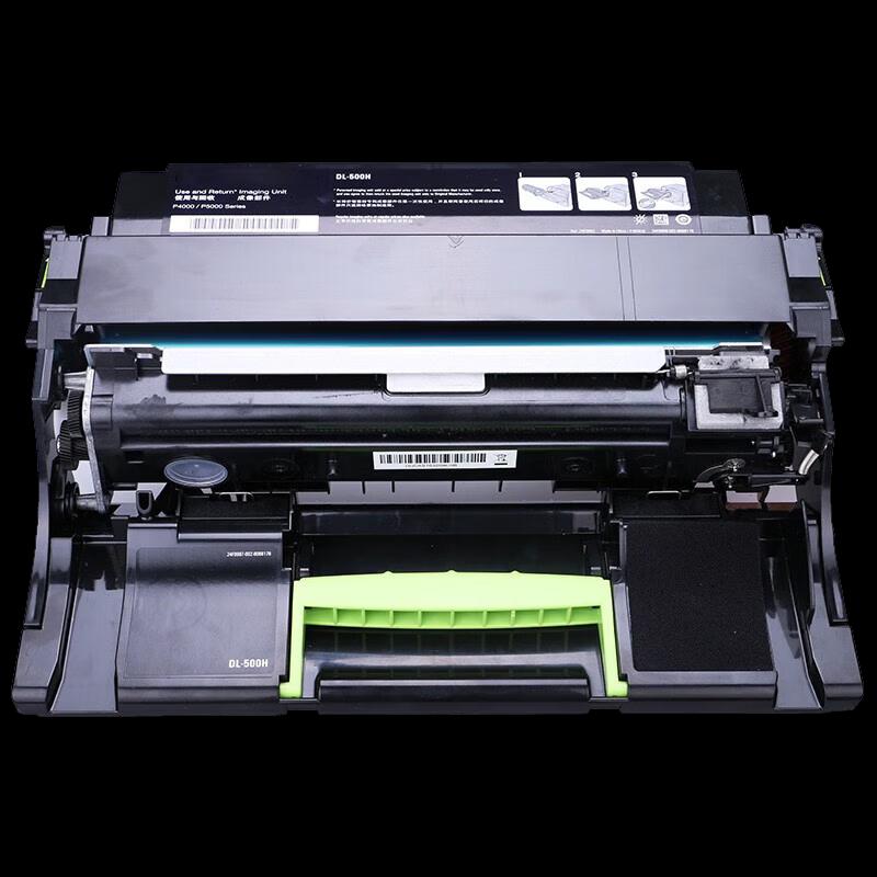 Compatible Pantum DL-500H Imaging Drum Unit