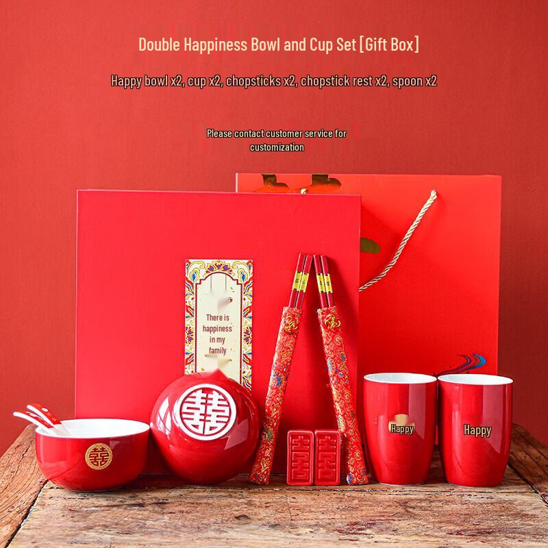 Wedding Tea Ceremony Bowl & Cup Gift Set