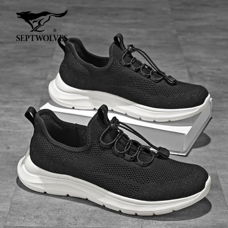 Septwolves Men s Breathable Mesh Running Shoes 39